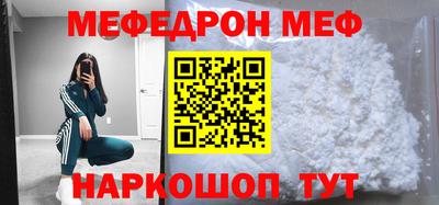 кокаин VHQ Коммунар