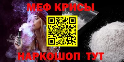 гашиш Конаково