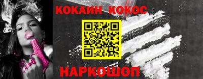 гашиш Конаково