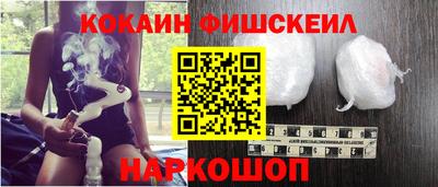гашиш Конаково