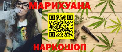 кокаин VHQ Коммунар