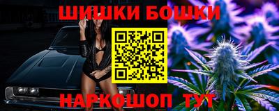 кокаин VHQ Коммунар