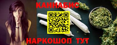 кокаин VHQ Коммунар