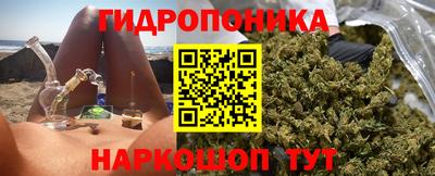 гашиш Конаково