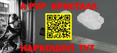 гашиш Конаково