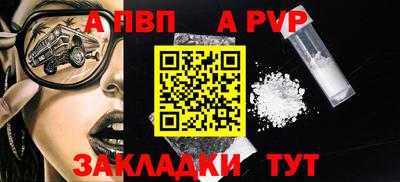 гашиш Конаково