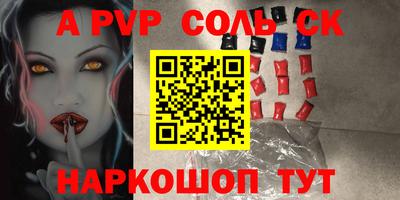 кокаин VHQ Коммунар