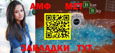 гашиш Конаково