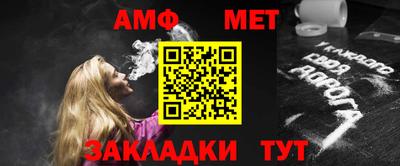 кокаин VHQ Коммунар