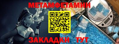 кокаин VHQ Коммунар