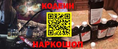 гашиш Конаково