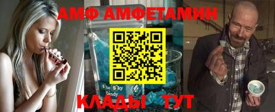 кокаин VHQ Коммунар