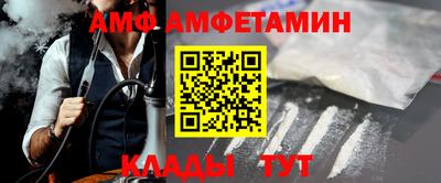 кокаин VHQ Коммунар