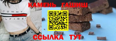 кокаин VHQ Коммунар