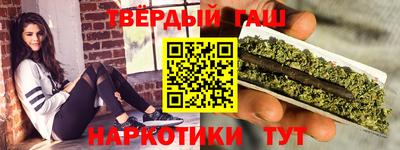 кокаин VHQ Коммунар