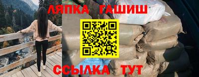 кокаин VHQ Коммунар