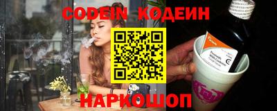 кокаин VHQ Коммунар