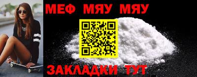 гашиш Конаково