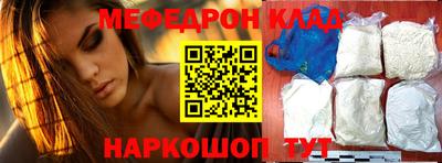 кокаин VHQ Коммунар