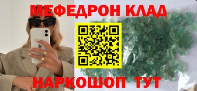 кокаин VHQ Коммунар